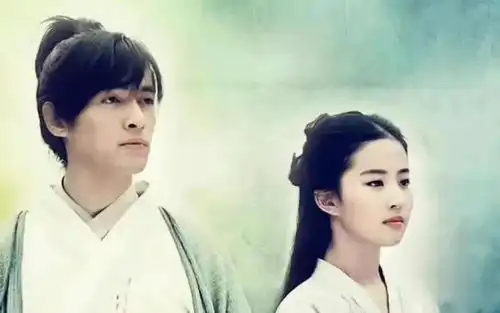 黄子韬最爱的剧是仙剑一