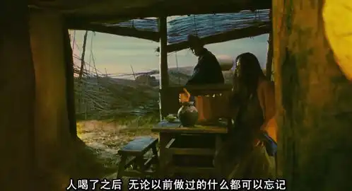 天地孤影任我行,世事苍茫成云烟