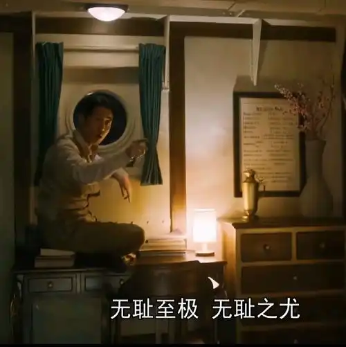 勿忘国耻吾辈当自强
