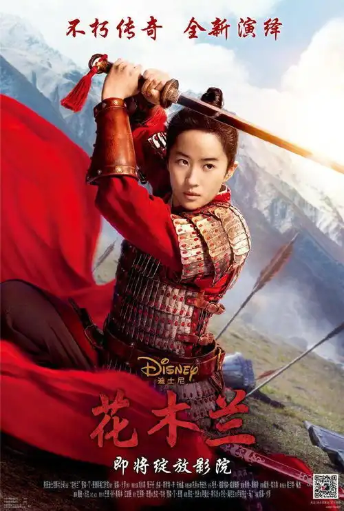 组图花木兰片场幕后照曝光刘亦菲同框众男演员欢乐逗趣
