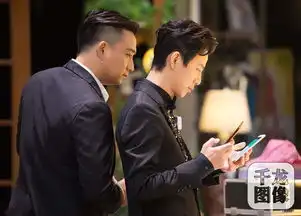 明星大侦探2收官在即何炅激动误伤黄磊
