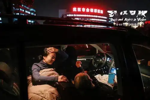 武汉日夜所有的至暗时刻,心中总会有光
