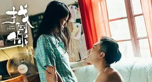 离婚一年,马伊琍被曝恋小18岁男星,网友小鲜肉收割机
