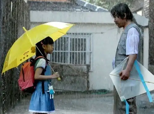 韩国国民极力阻止赵斗淳出狱