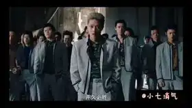 我是大哥大剧场版cut03千叶大战北根坏,开久必胜搞笑合集