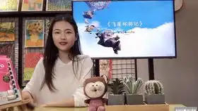 当美学法则邂逅儿童视角