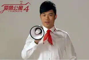 这个暑假还没等到,唐悠悠的邓家佳,虽没陈赫顺利还是比下有余