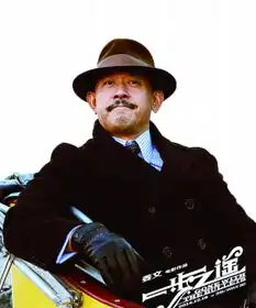 一步之遥遭遇全面差评零点票房仅680万