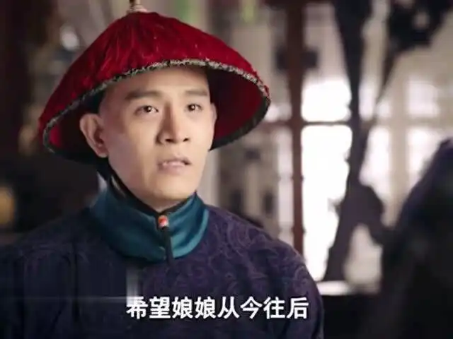 如懿传凌云彻一生为如懿付出的太多了,最后如懿对凌云彻释然了吗