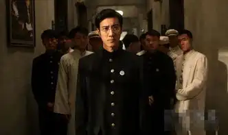 建党伟业王力宏变学生吴彦祖演胡适
