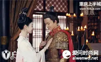 大唐荣耀主题曲荣耀mv曝光大唐荣耀主题曲任嘉伦荣耀歌词及mv欣赏
