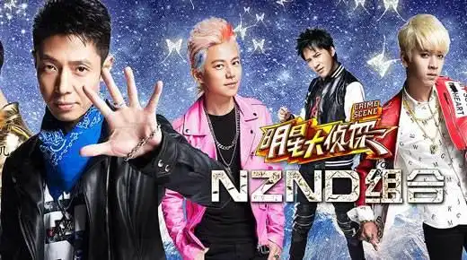 如果吐槽大会再开,周杰与薛之谦会说什么