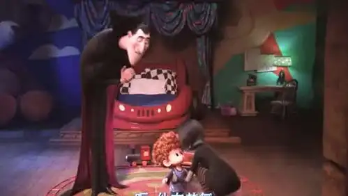 精灵旅社德古拉要教孙子吸血,梅菲斯你快来管管啊
