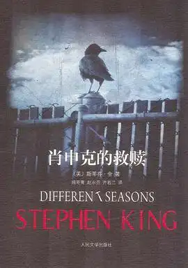 你最喜欢的电影是哪一部呢
