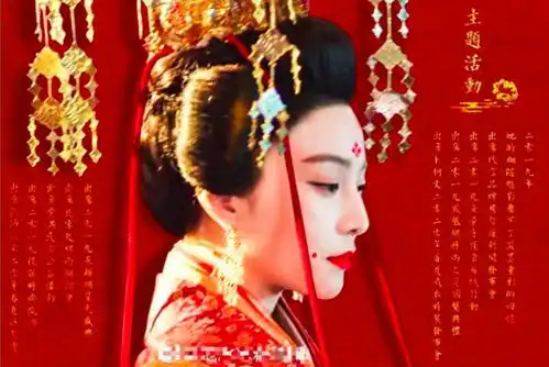 上桌被劝退,遭华鼎奖侮辱,42岁范冰冰近照曝光变化太大不敢认