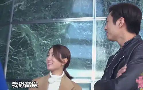 陈法拉前夫自称二手男,马苏十分介意,宁静直言不喜欢
