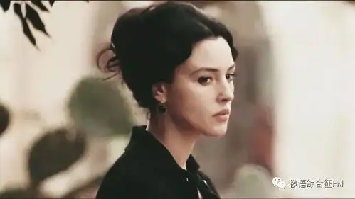 推部电影西西里的美丽传说如果美丽,因为迫不得已而自我摧毁,那么世人都有罪
