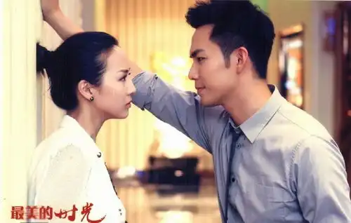 最美的时光分集剧情介绍1
