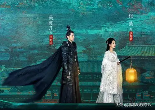 又禁播,杨紫称以后选剧本投资什么都是次要的,主要是合作者
