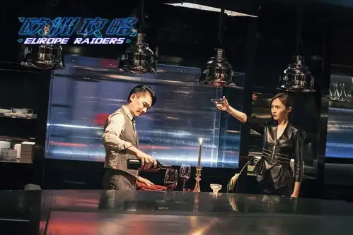 欧洲攻略乌龙院快把我哥带走几部新片与你相约