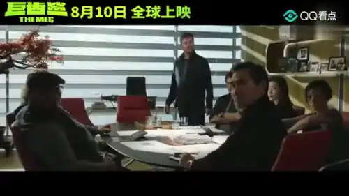 巨齿鲨曝国际版预告片斯坦森对决史前海底巨兽,厉害了