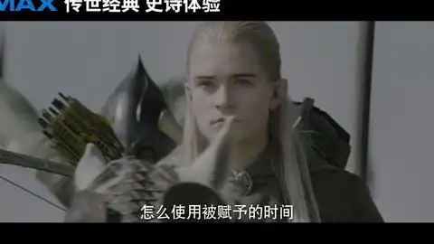 指环王3王者无敌指环王3,2004年
