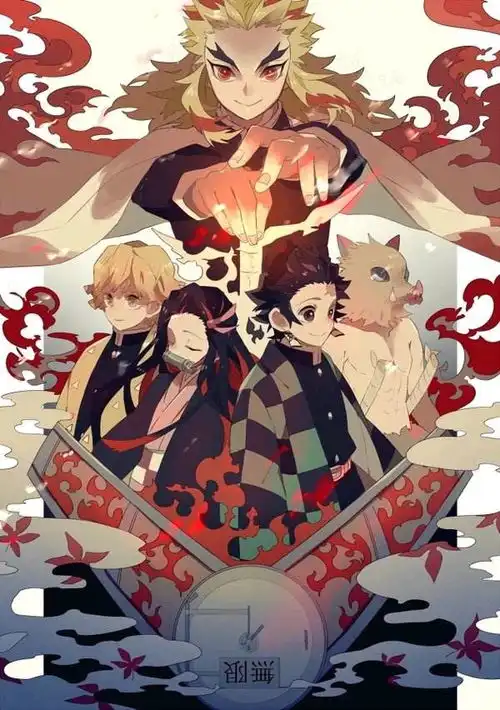 鬼灭之刃专题图片