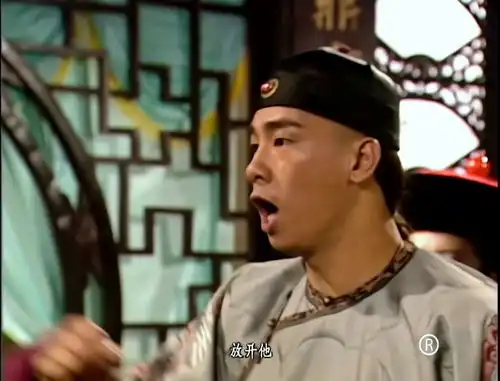 鹿鼎记茅十八隐秘许久,怎料这刚一出场,竟然提刀要砍韦小宝
