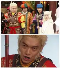 日本西游记的奇葩剧照观音妩媚露乳沟图
