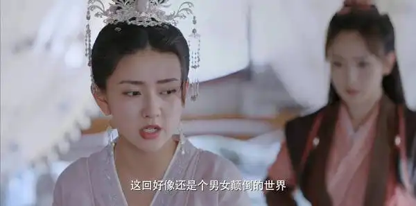 双世宠妃3大结局女皇献祭失败而死,小檀墨连城穿越回现代