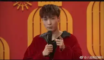元宵晚会明星无修视频截图曝光,秦岚笑成眯眯眼景甜娜扎甜美十足

