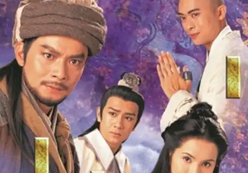 新天龙八部开拍,乔峰恐成史上最娘男主,网友毁三观
