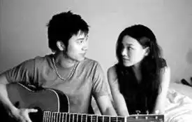 王力宏真爱的节奏