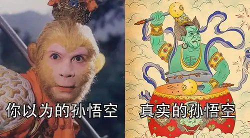 为什么在传说中,变成俊男美女的总是狐狸