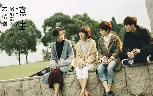 婚纱娱乐丨九月新剧,钟汉良朱一龙陈伟霆,你要pick哪个