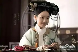 如懿传再曝剧照,是否能够碾压甄嬛传