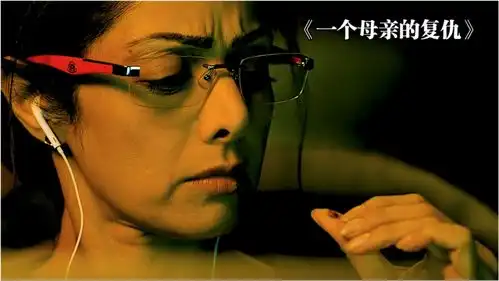 犯罪片女儿遇害,凶手却逍遥法外,高智商母亲用自己的方式复仇