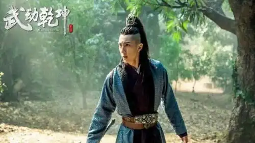 热播大戏武动乾坤,吴尊真诚面对角色,实力认证质感演员
