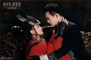 东方不败x吸血鬼放弃我抓紧我脑洞有点大