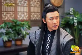 娱乐至上宁财神解读龙门镖局同名网游版本