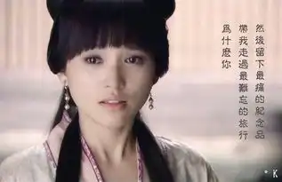 还记得金莎吗还记得十八岁的天空吗
