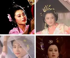 陈红杨幂殷桃范冰冰演过四大美女的女星谁靠谱
