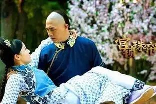 宫锁珠帘热播赏主演杜淳豪明星地产房产资讯北京爱易房
