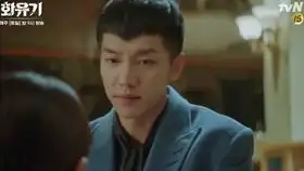 花游记片段双语李昇基的火花演技你决定嫁给我了吧不需要再考虑了