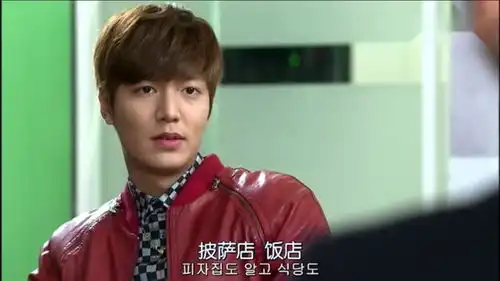 霸气别碰车恩尚金叹警告崔英道不要招惹恩尚
