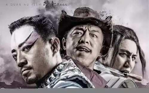 黄渤全世界都赞叹你的情商,却忽视了你的才华和人品搜狐娱乐搜狐网