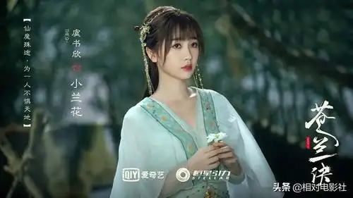 4部新剧待播合作杨洋金瀚毕雯珺,90后小花李一桐再度强势归来
