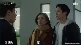 经常请吃饭的漂亮姐姐大结局是什么丁海寅孙艺珍最后在一起了吗