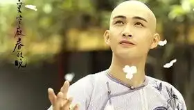 张彬彬纳兰容若cut5