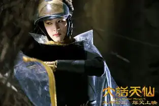 胡歌加盟大话天仙古装王子颠覆扮厂花